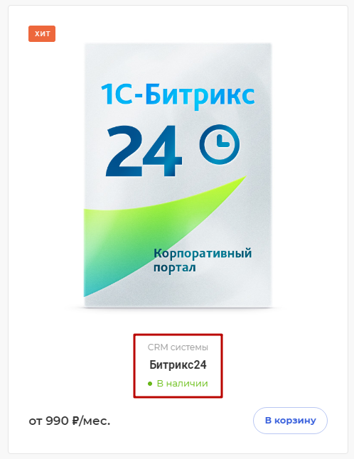 0112ed7d-7b61-11f1-8fe4-fa163e2ff576