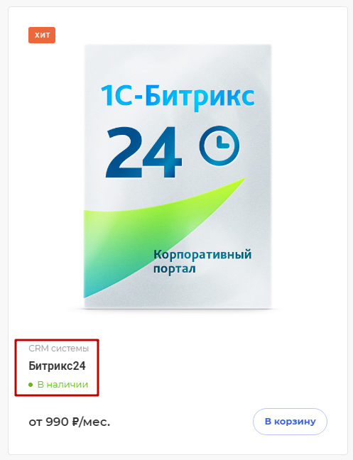 70046c19-7b5f-11f1-8fe4-fa163e2ff576