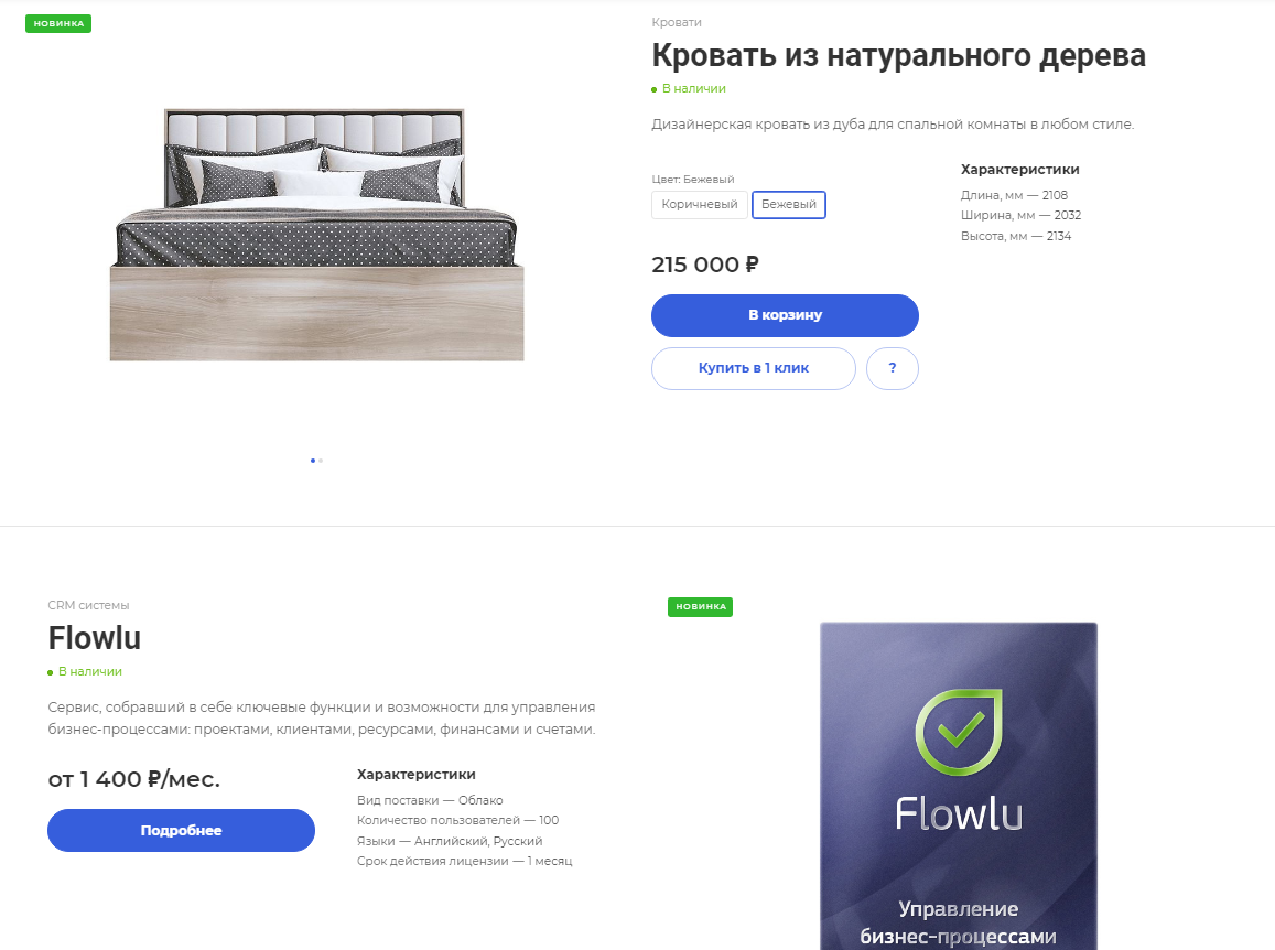 cf352325-7b5e-11f1-8fe4-fa163e2ff576