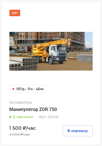 d89b9690-7b61-11f1-8fe4-fa163e2ff576