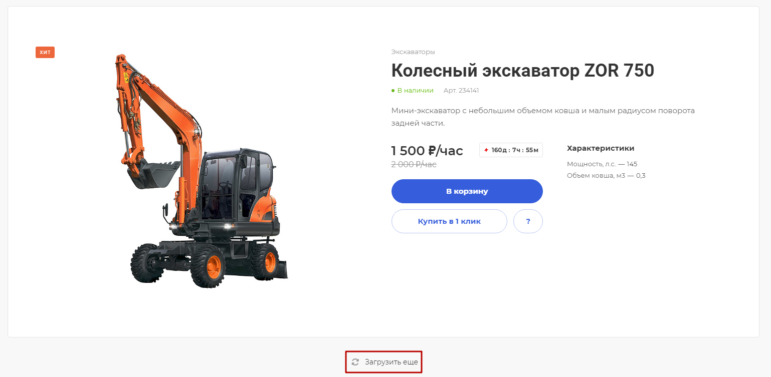 e64c6644-7b5b-11f1-8fe4-fa163e2ff576