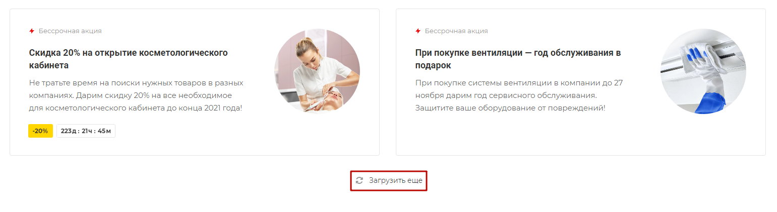 da9d7a1d-7b62-11f1-8fe4-fa163e2ff576