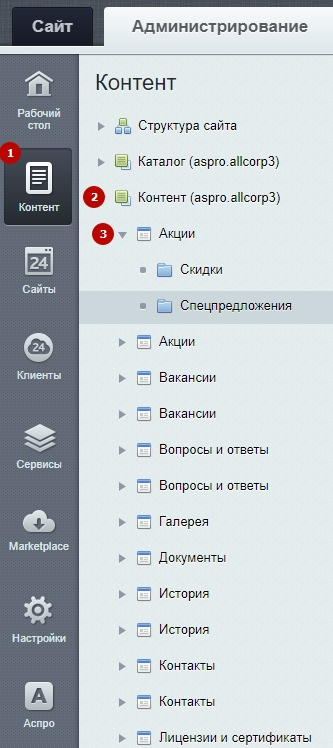 15292089-7b63-11f1-8fe4-fa163e2ff576