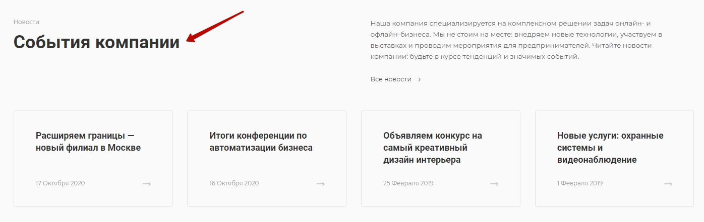 111c7829-7b63-11f1-8fe4-fa163e2ff576
