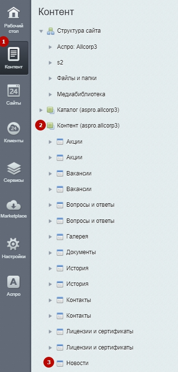 53f724b7-7b5c-11f1-8fe4-fa163e2ff576