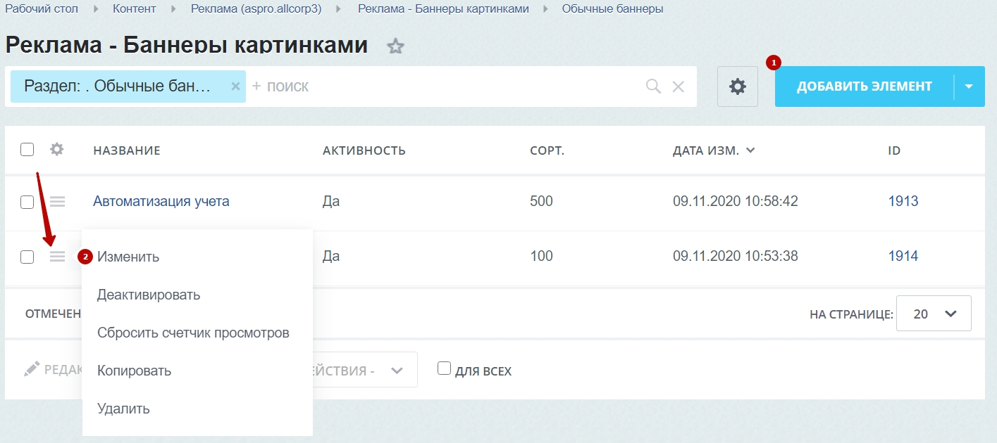 0a9376ed-7b5e-11f1-8fe4-fa163e2ff576