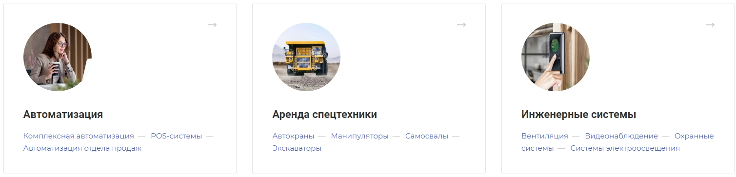 0be2dc70-7b5c-11f1-8fe4-fa163e2ff576