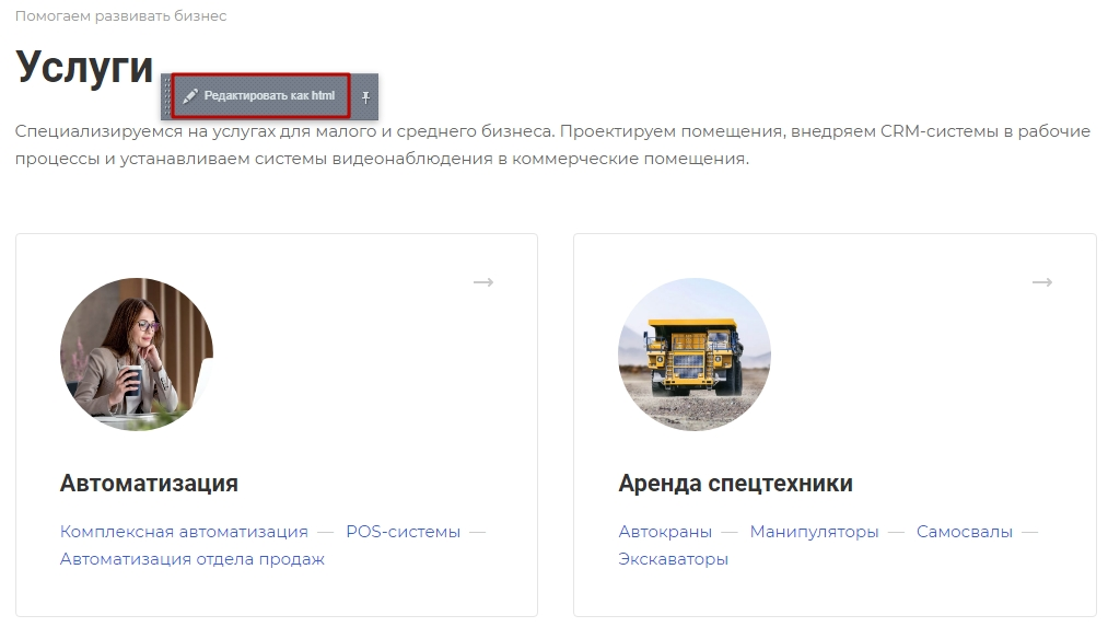 f5b389af-7b5b-11f1-8fe4-fa163e2ff576