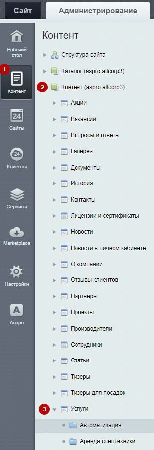 981c05d3-7b5d-11f1-8fe4-fa163e2ff576