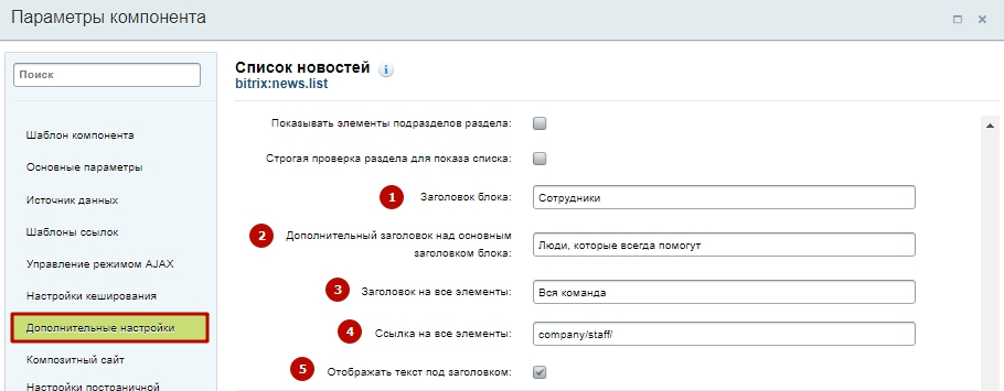 0b2ea1cd-7b60-11f1-8fe4-fa163e2ff576