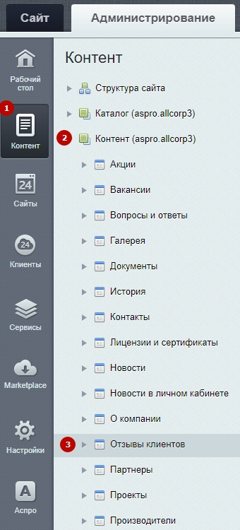5e45e1e4-7b5e-11f1-8fe4-fa163e2ff576