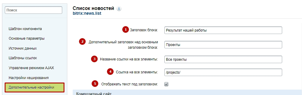 587f9cae-7b5b-11f1-8fe4-fa163e2ff576