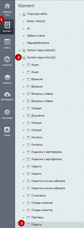 d31953a1-7b5f-11f1-8fe4-fa163e2ff576