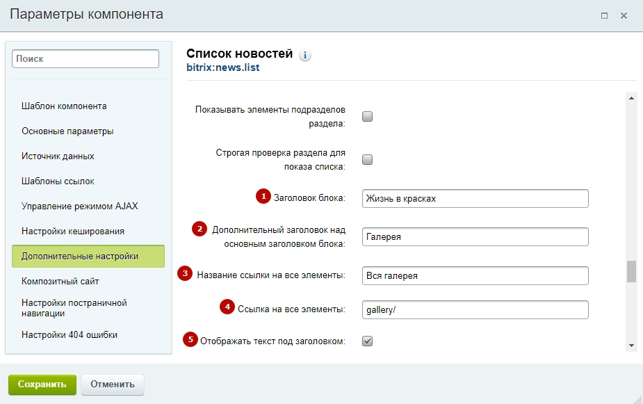 3949d3b8-7b5d-11f1-8fe4-fa163e2ff576