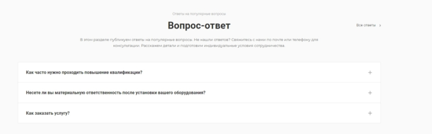 521e7d94-7b64-11f1-8fe4-fa163e2ff576