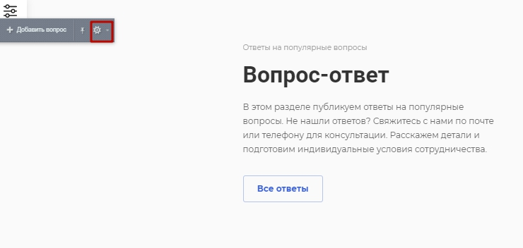 7f000e2d-7b64-11f1-8fe4-fa163e2ff576