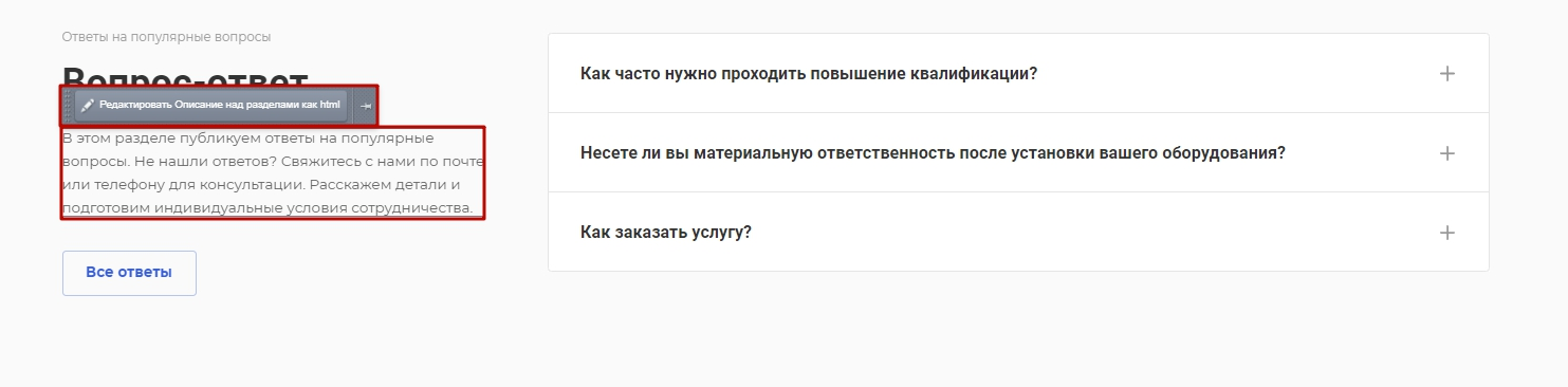 3835f0f5-7b5d-11f1-8fe4-fa163e2ff576