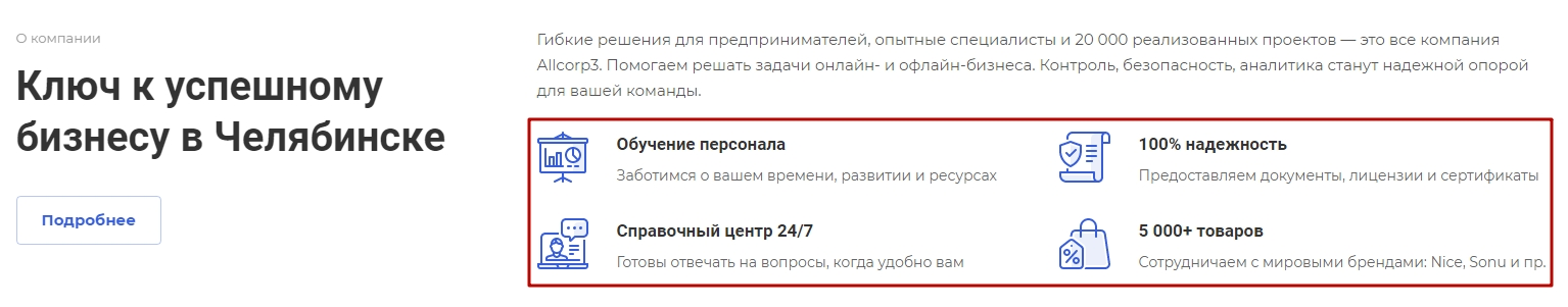 c24ae4ff-7b61-11f1-8fe4-fa163e2ff576