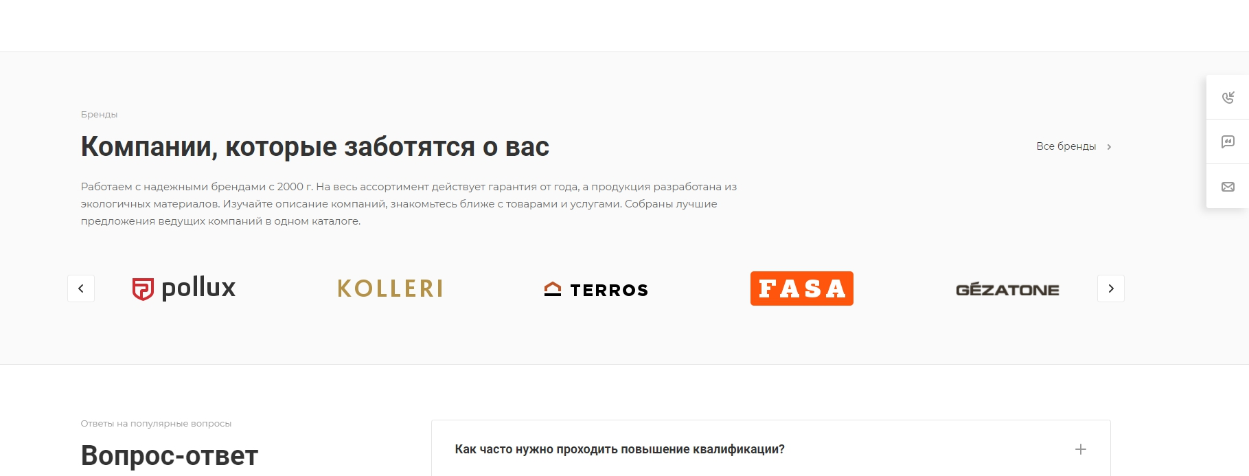 03c9109f-7b5c-11f1-8fe4-fa163e2ff576
