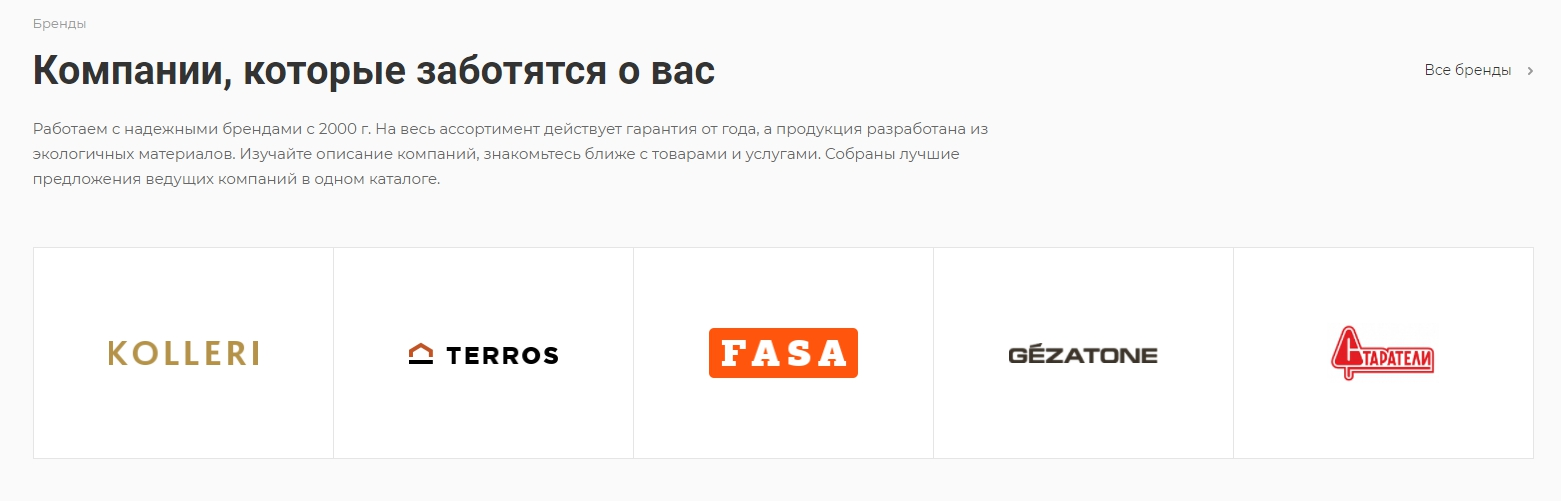 03d40209-7b62-11f1-8fe4-fa163e2ff576