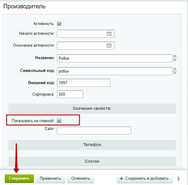 6883ecf1-7b60-11f1-8fe4-fa163e2ff576