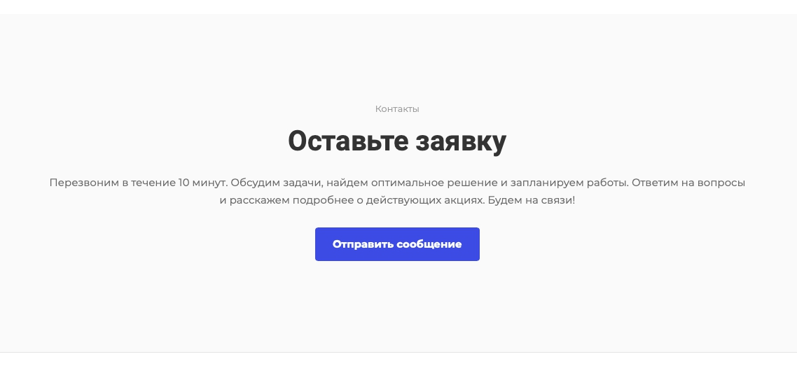 9aff9a9a-7b5b-11f1-8fe4-fa163e2ff576