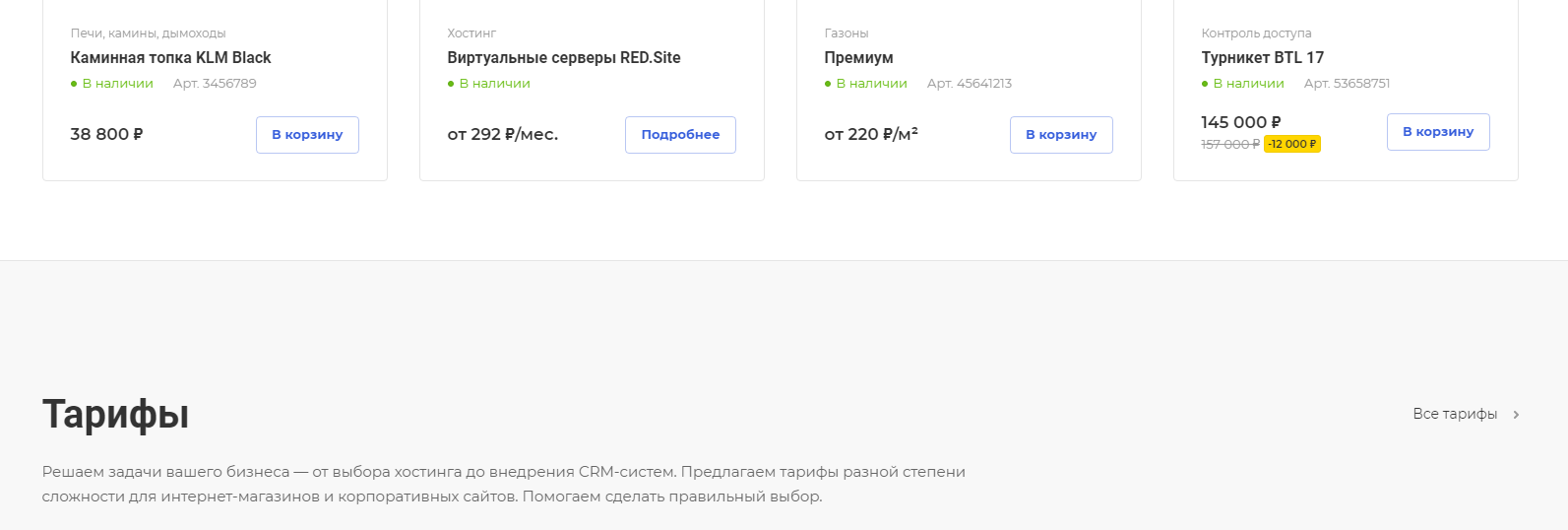 ba3ef7b7-7b63-11f1-8fe4-fa163e2ff576
