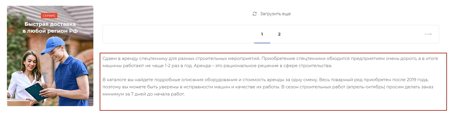 6131d5e5-7b60-11f1-8fe4-fa163e2ff576
