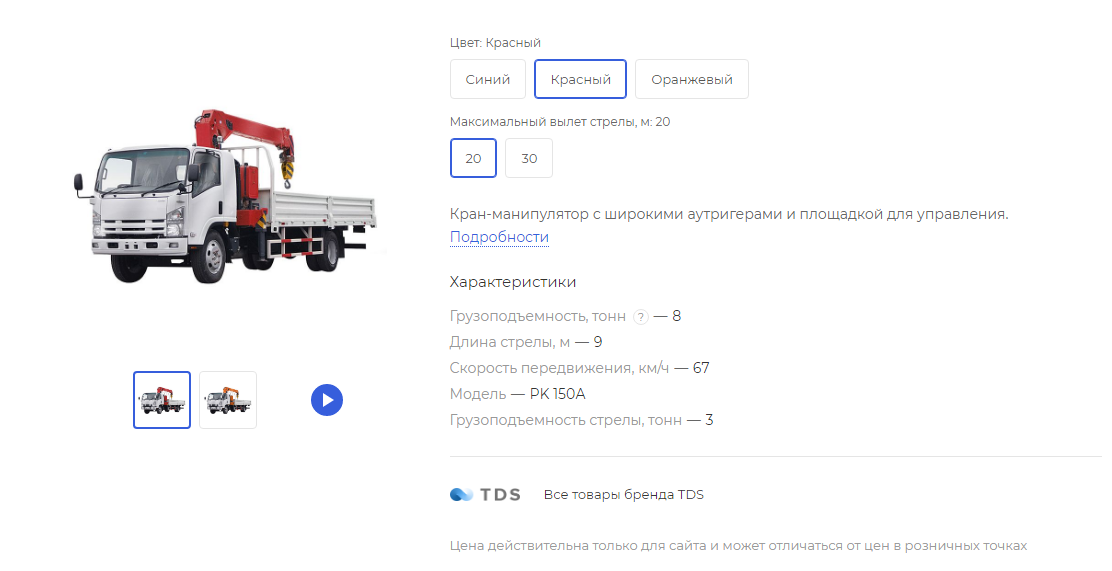 3f26b381-7b5b-11f1-8fe4-fa163e2ff576