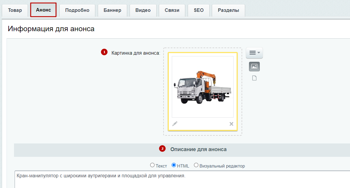 6bb7a7f9-7b5b-11f1-8fe4-fa163e2ff576