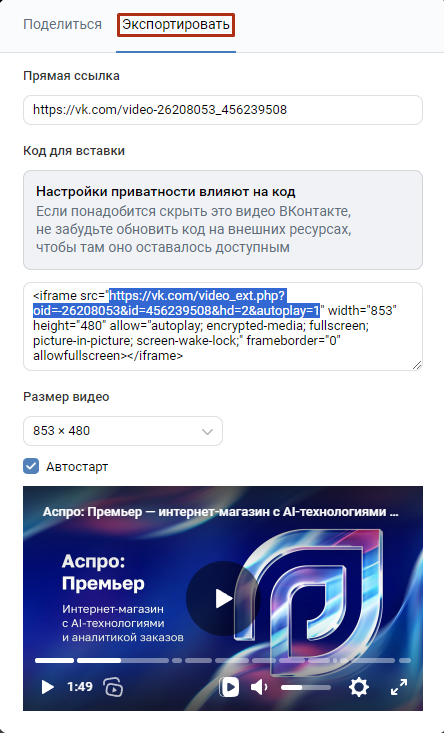 8dbf7f0b-7b5e-11f1-8fe4-fa163e2ff576