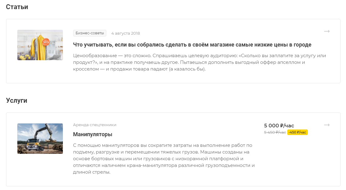 c7b86bb2-7b60-11f1-8fe4-fa163e2ff576