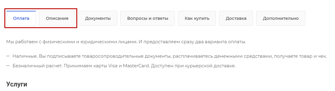 f3cb1afd-7b61-11f1-8fe4-fa163e2ff576