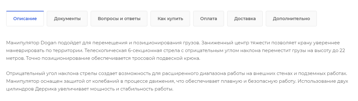 f634664d-7b61-11f1-8fe4-fa163e2ff576