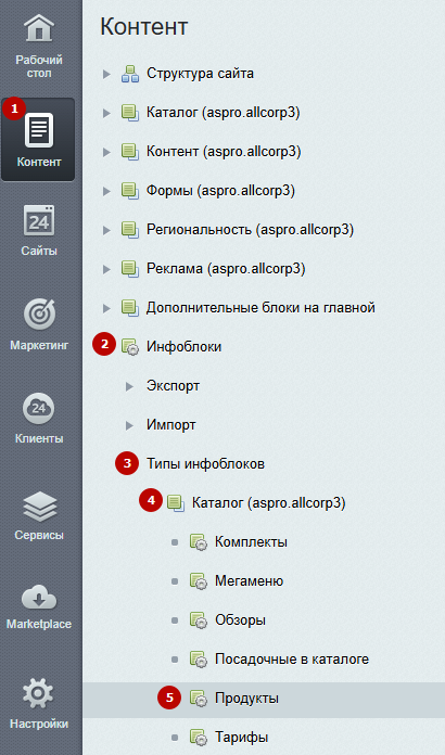f89dd26e-7b5f-11f1-8fe4-fa163e2ff576