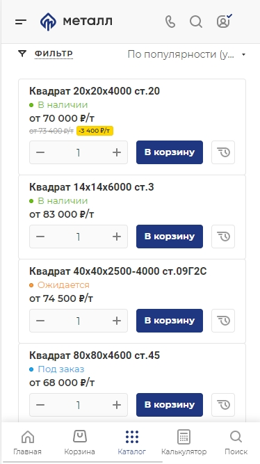 975bc496-7b5c-11f1-8fe4-fa163e2ff576