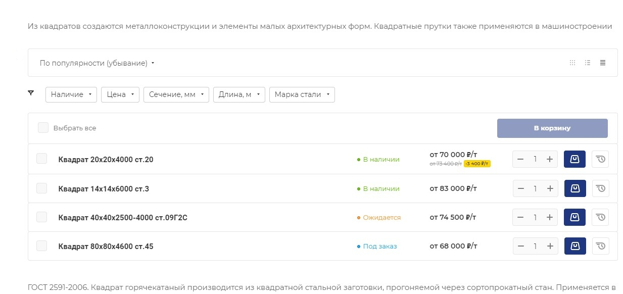 98df6a83-7b5e-11f1-8fe4-fa163e2ff576