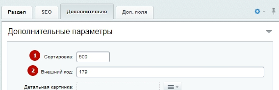 8233f2d9-7b63-11f1-8fe4-fa163e2ff576