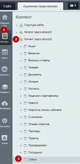 3bc8aa51-7b61-11f1-8fe4-fa163e2ff576