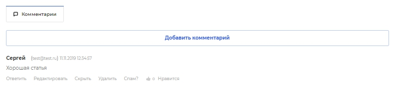 a2c5e5f3-7b60-11f1-8fe4-fa163e2ff576
