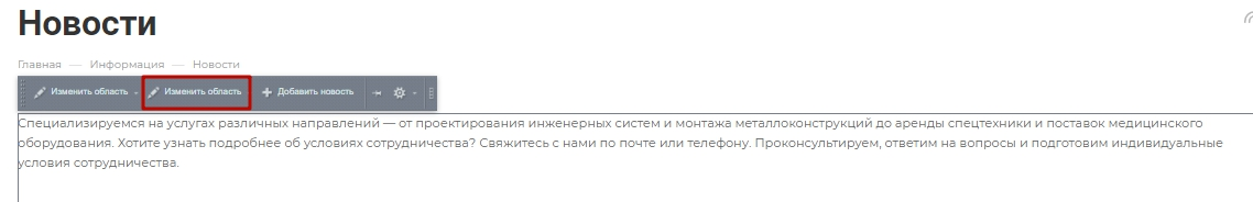 168f5a32-7b64-11f1-8fe4-fa163e2ff576