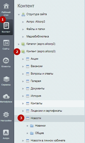 c9a2c64d-7b5b-11f1-8fe4-fa163e2ff576
