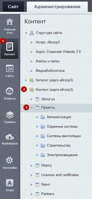 78dc2c25-7b61-11f1-8fe4-fa163e2ff576