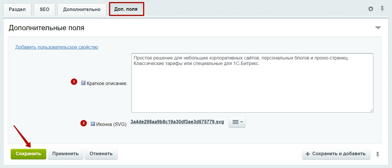 63b3a592-7b60-11f1-8fe4-fa163e2ff576