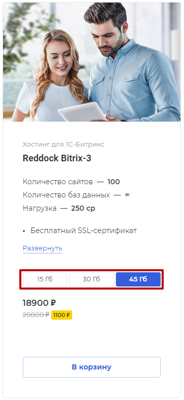 bf4d6d1b-7b5f-11f1-8fe4-fa163e2ff576