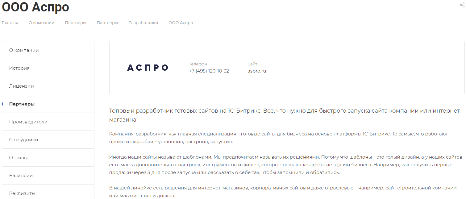18cdcfcb-7b65-11f1-8fe4-fa163e2ff576