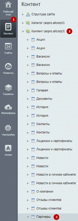 12934998-7b61-11f1-8fe4-fa163e2ff576