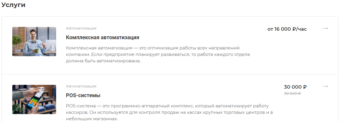 79f1e3b8-7b60-11f1-8fe4-fa163e2ff576