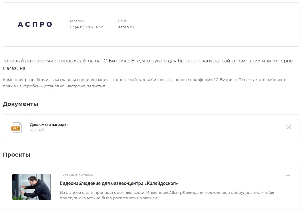 95fb96dc-7b5b-11f1-8fe4-fa163e2ff576