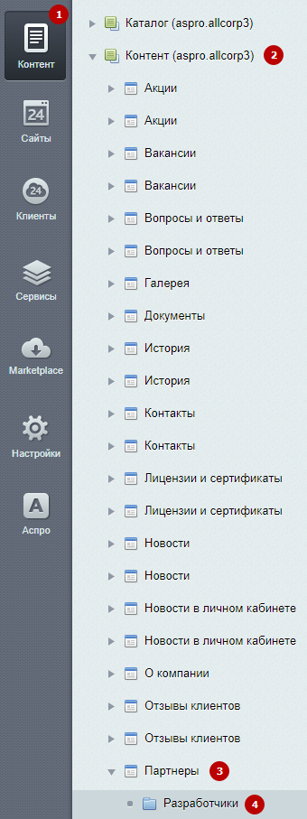c2d750a5-7b60-11f1-8fe4-fa163e2ff576